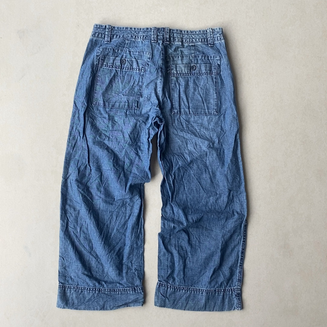 GAP CAPRIS - MEDIUM