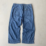 GAP CAPRIS - MEDIUM
