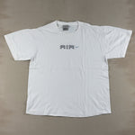 NIKE AIR WHITE TEE - X LARGE