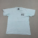 GOTCHA TEE - MEDIUM