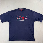 PURE PLAYAZ TEE - 2X LARGE