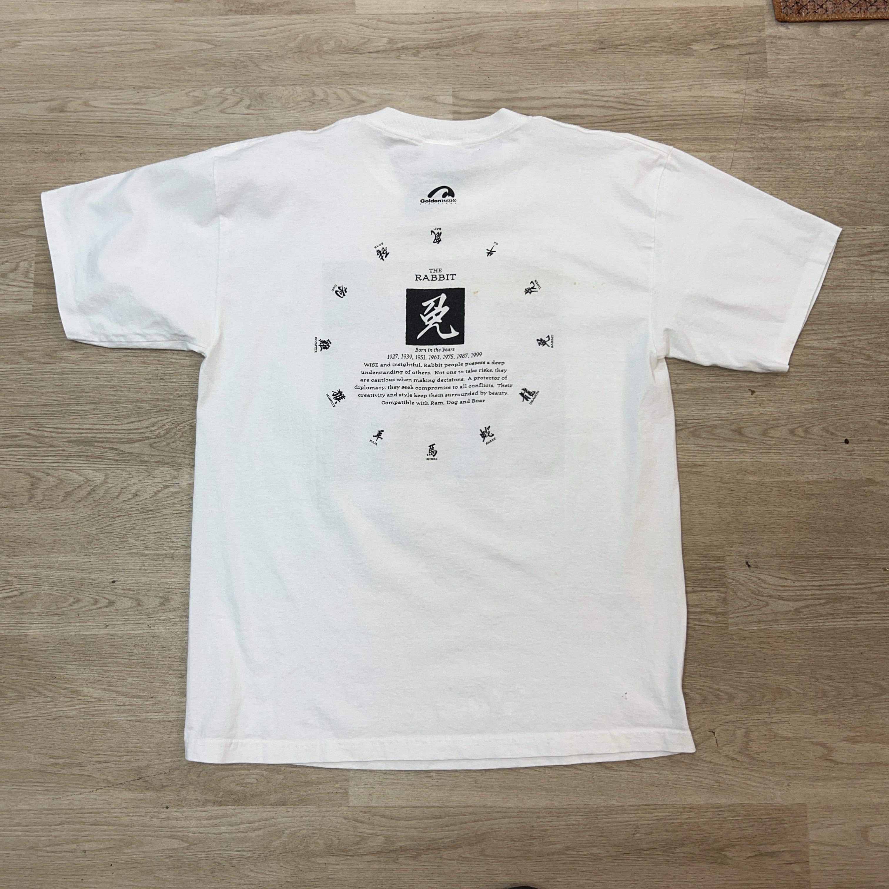 MURINA TEE - LARGE