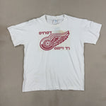TEE - MEDIUM