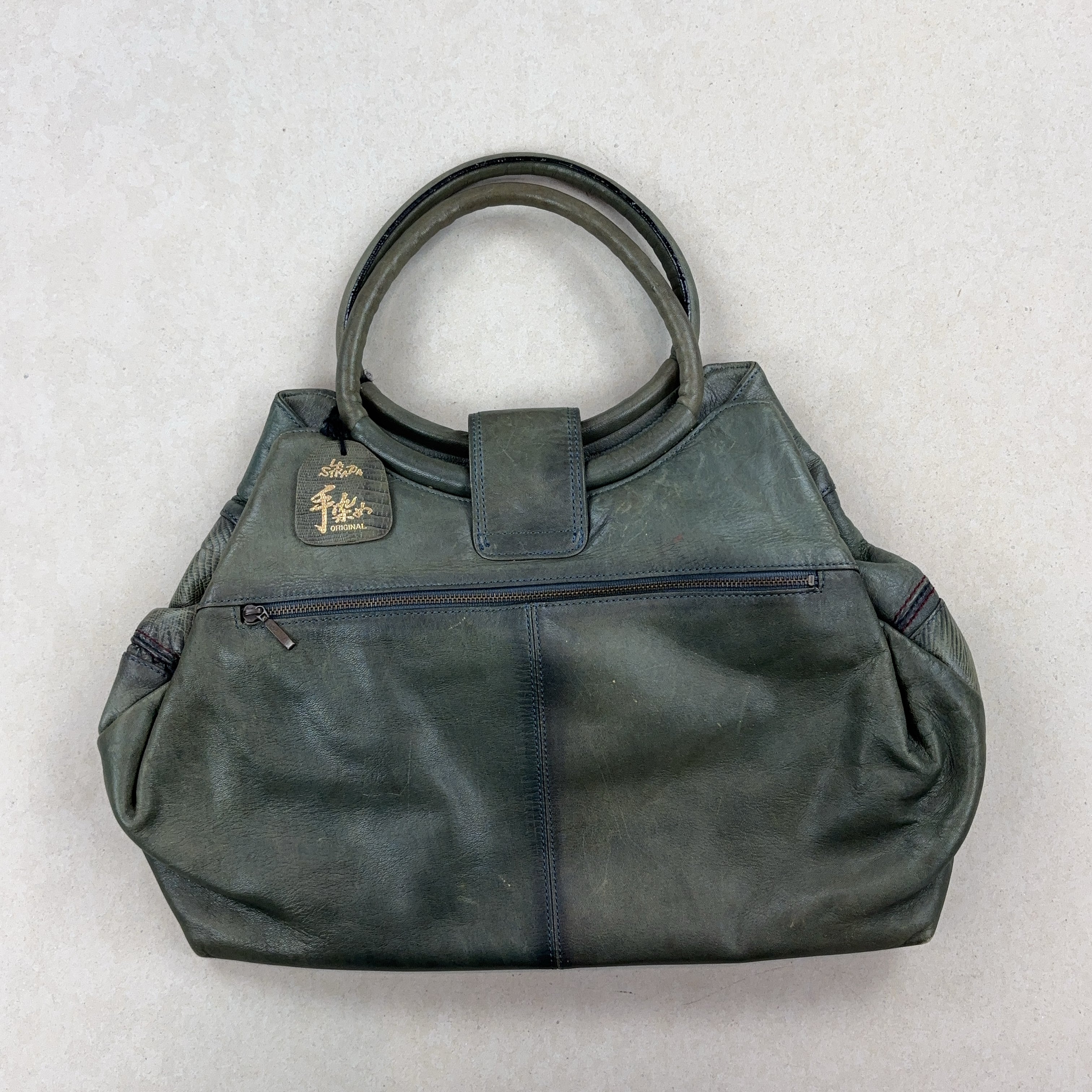 LA STRADA HANDBAG - SMALL