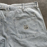 Khrma Blink Shorts - Dusty Blue