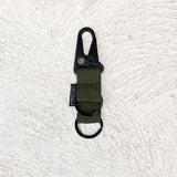 Kismet Keyring - Khaki