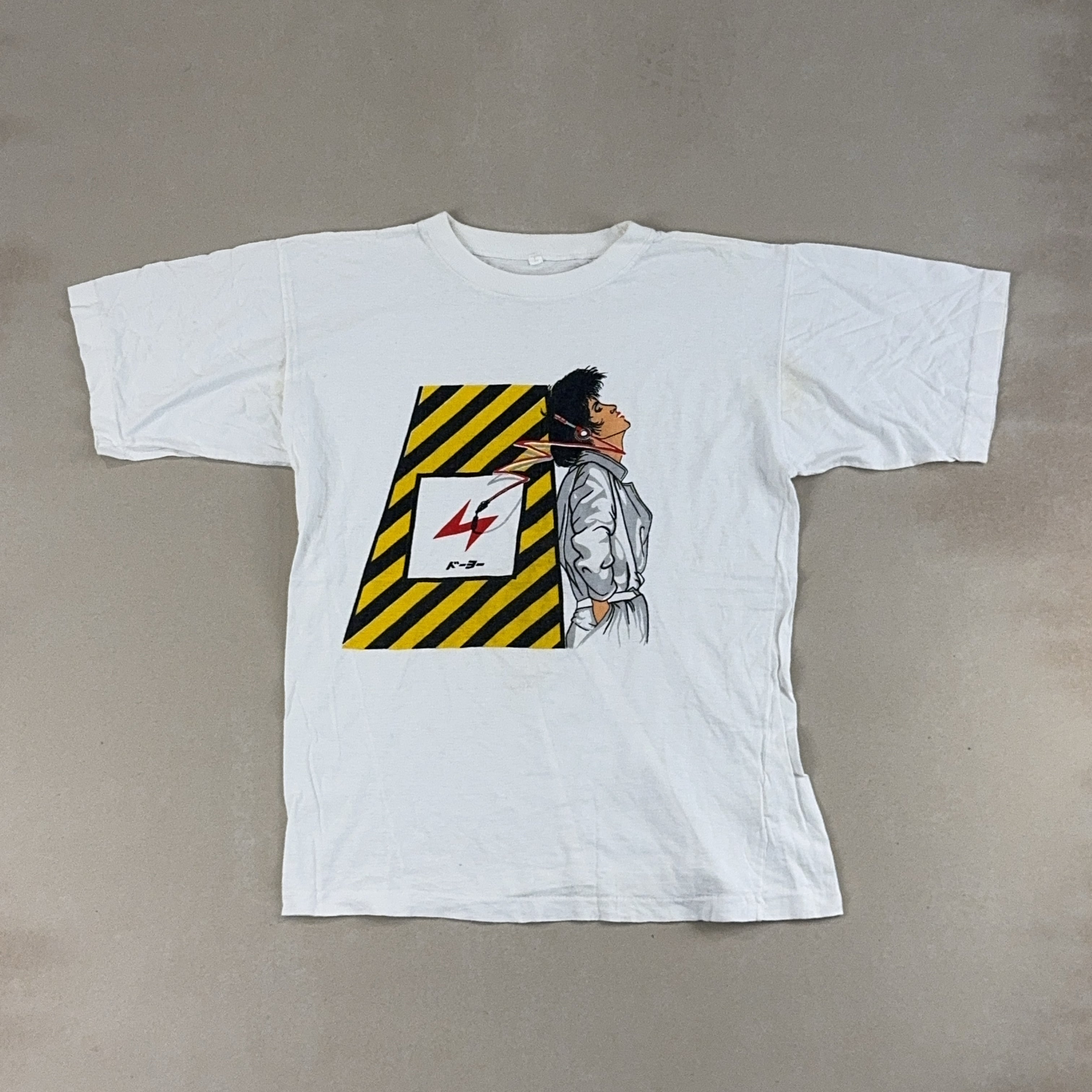 GRAPHIC JAPANESE TEE - SMALL
