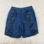 MCD BOARDIES - MEDIUM