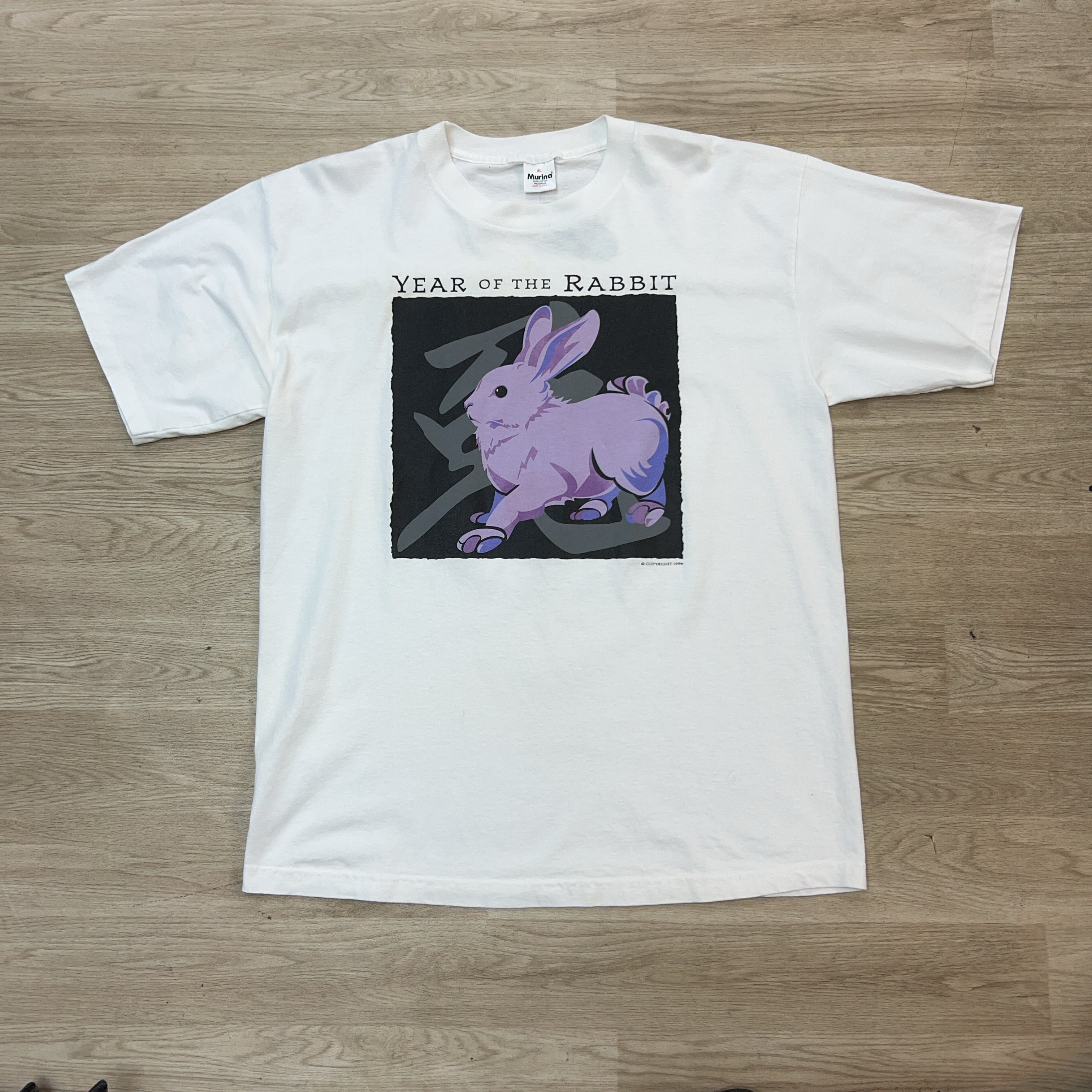 MURINA TEE - LARGE
