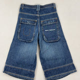 ENTRY DENIM DENIM JORTS - SMALL