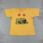 VINTAGE FLOWER BASKET TEE - MEDIUM