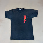 LIGHTNING BOLT TEE - MEDIUM